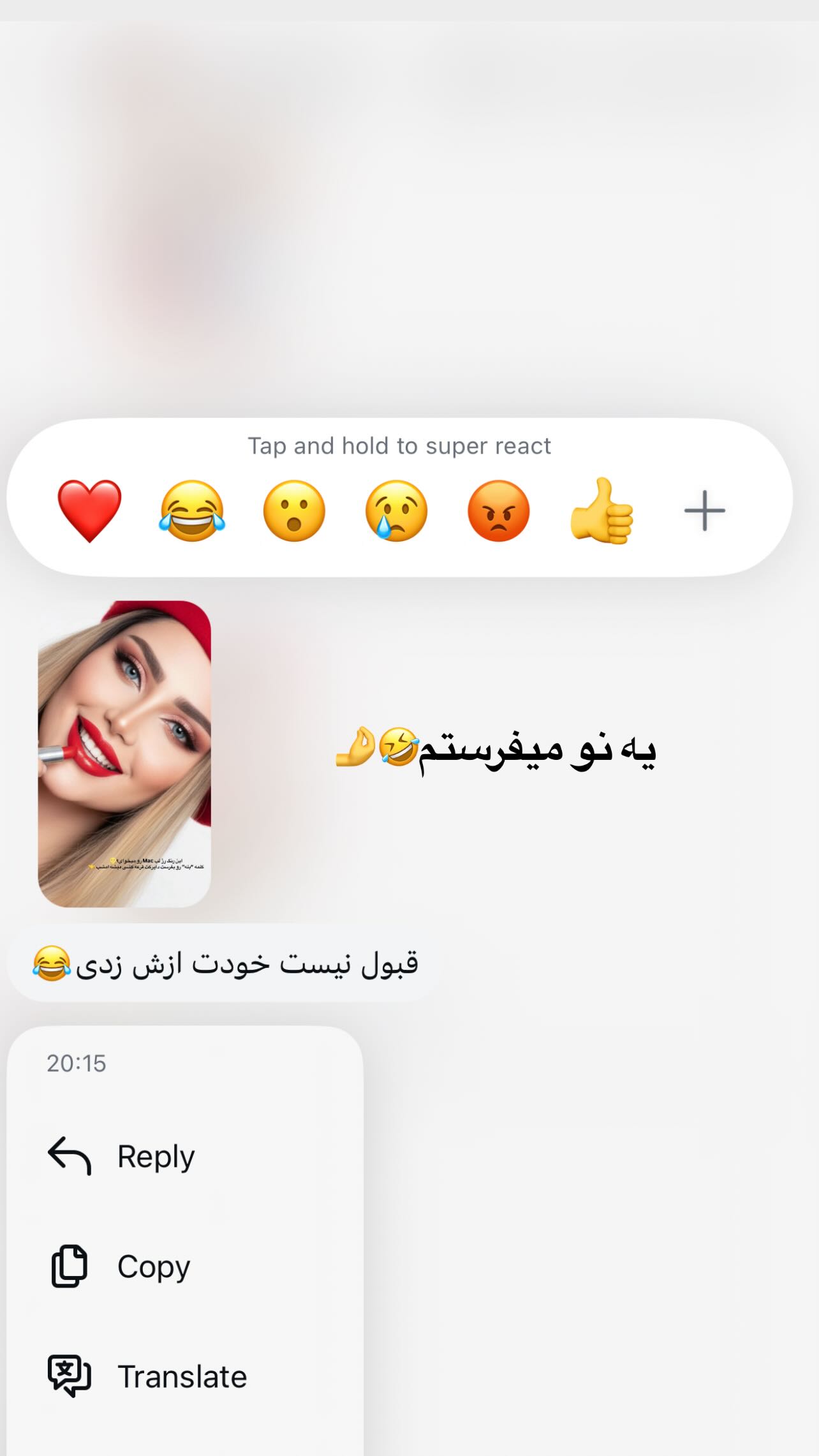  جدید ترین استوری اینستاگرام سونیا