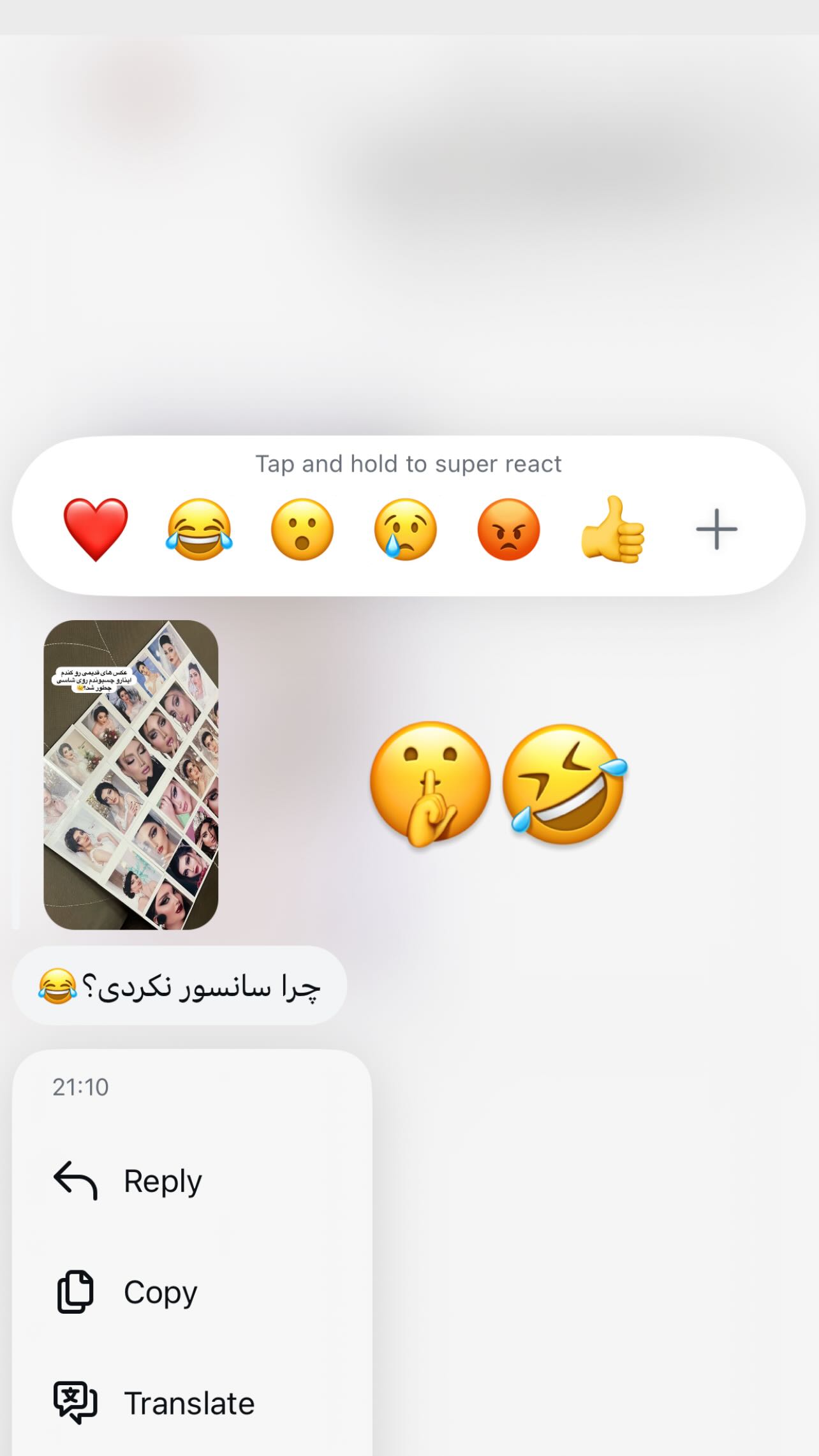  جدید ترین استوری اینستاگرام سونیا