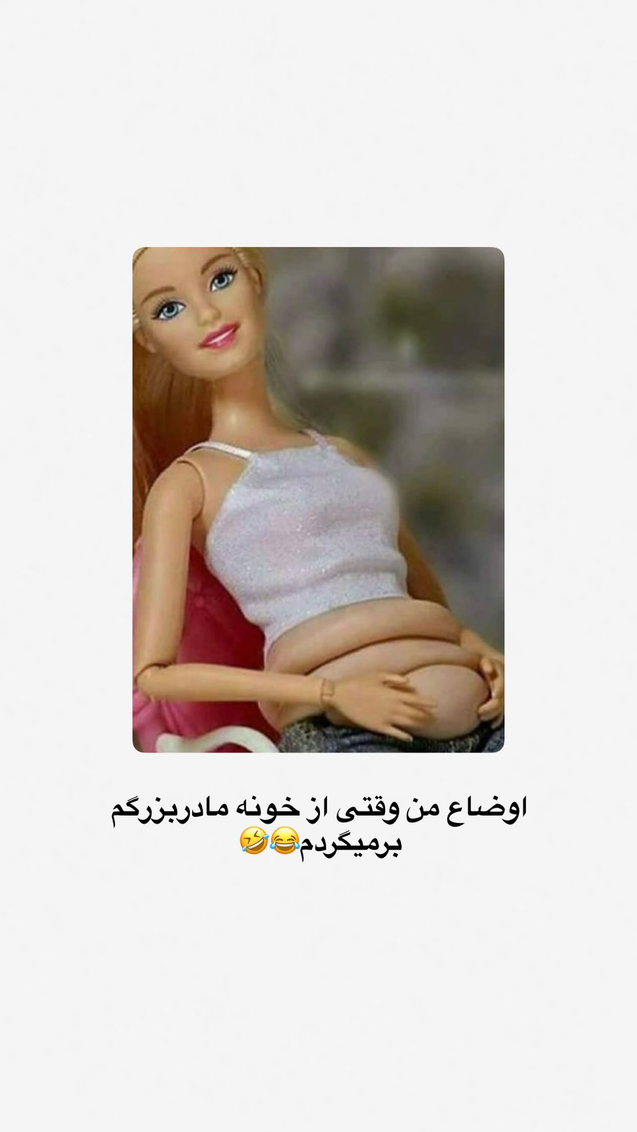  جدید ترین استوری اینستاگرام سونیا