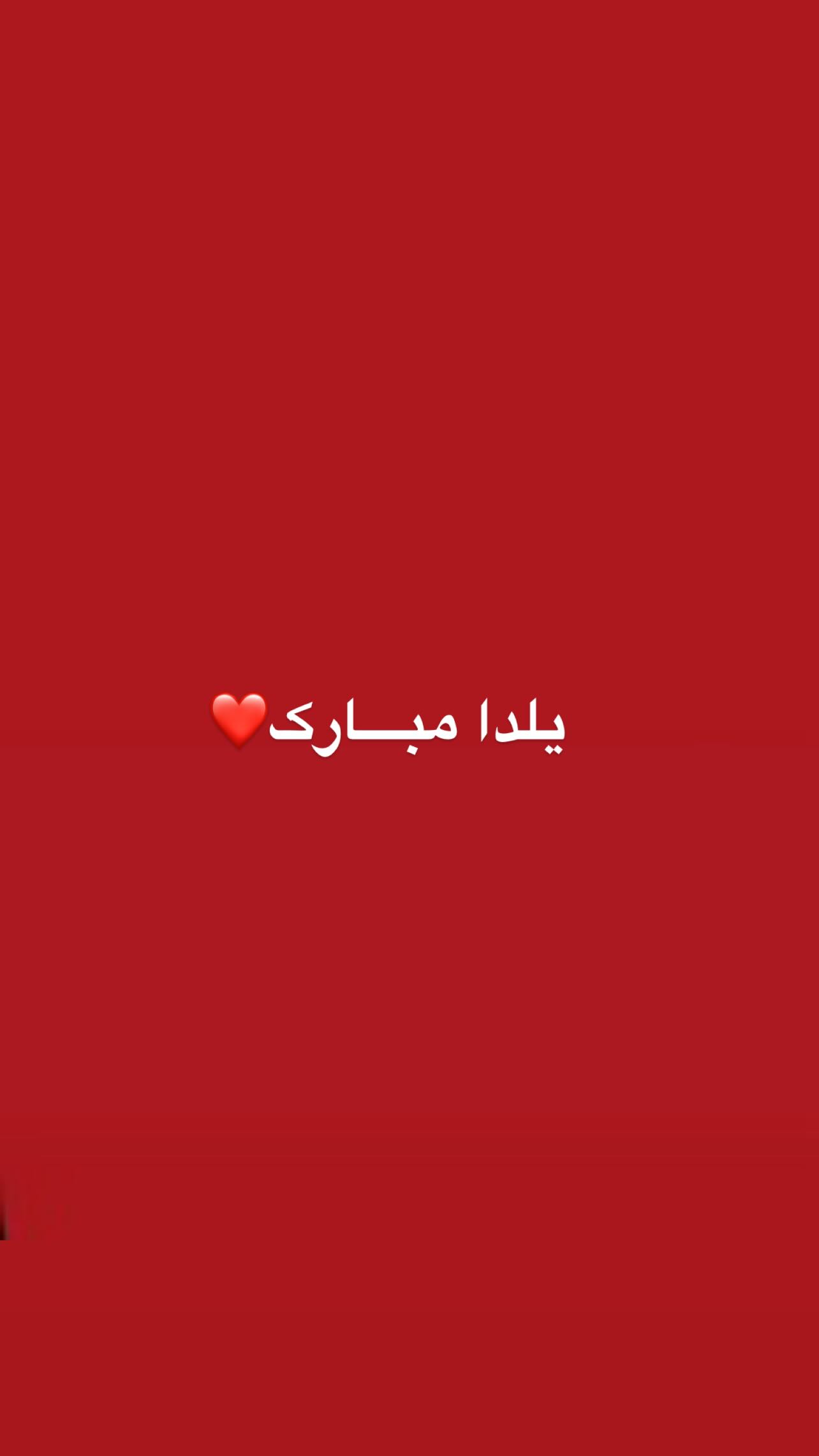  جدید ترین استوری اینستاگرام سونیا