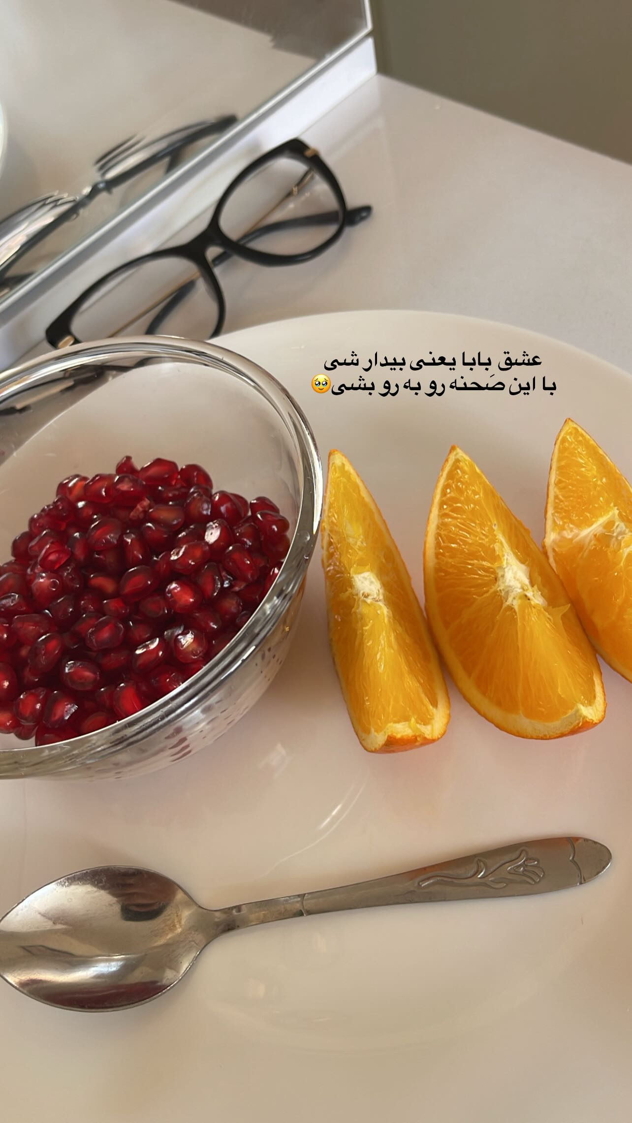  جدید ترین استوری اینستاگرام سونیا