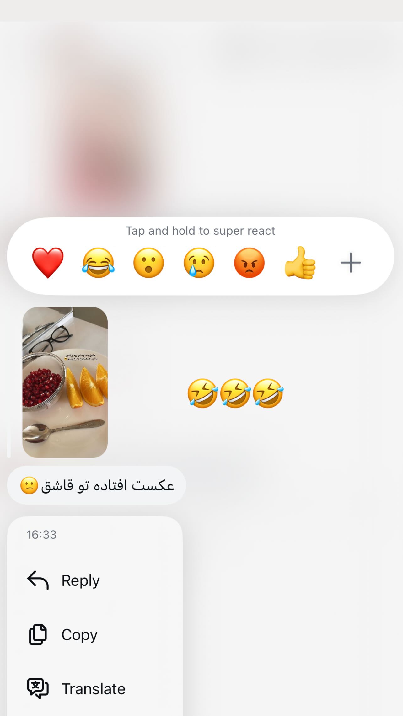  جدید ترین استوری اینستاگرام سونیا