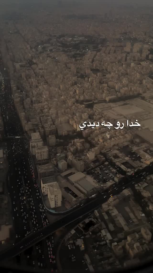  جدید ترین استوری اینستاگرام سونیا