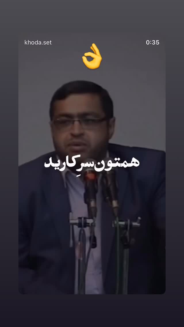  جدید ترین استوری اینستاگرام سونیا