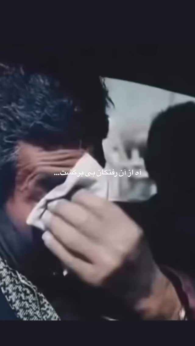  جدید ترین استوری اینستاگرام سونیا