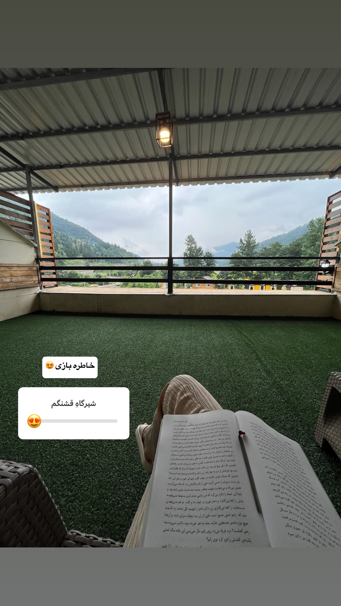 جدید ترین استوری اینستاگرام سونیا حسینی