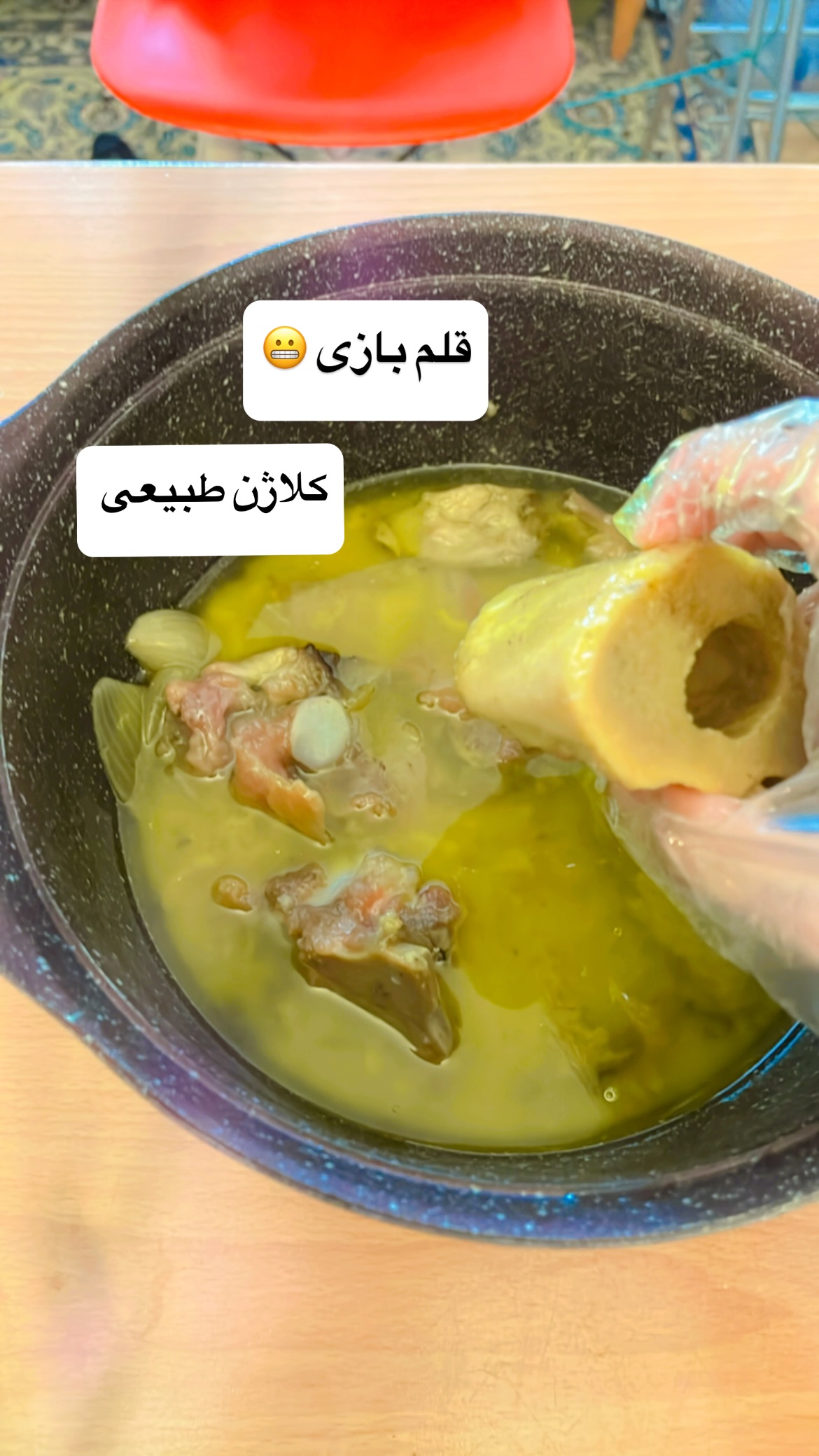  جدید ترین استوری اینستاگرام سونیا حسینی