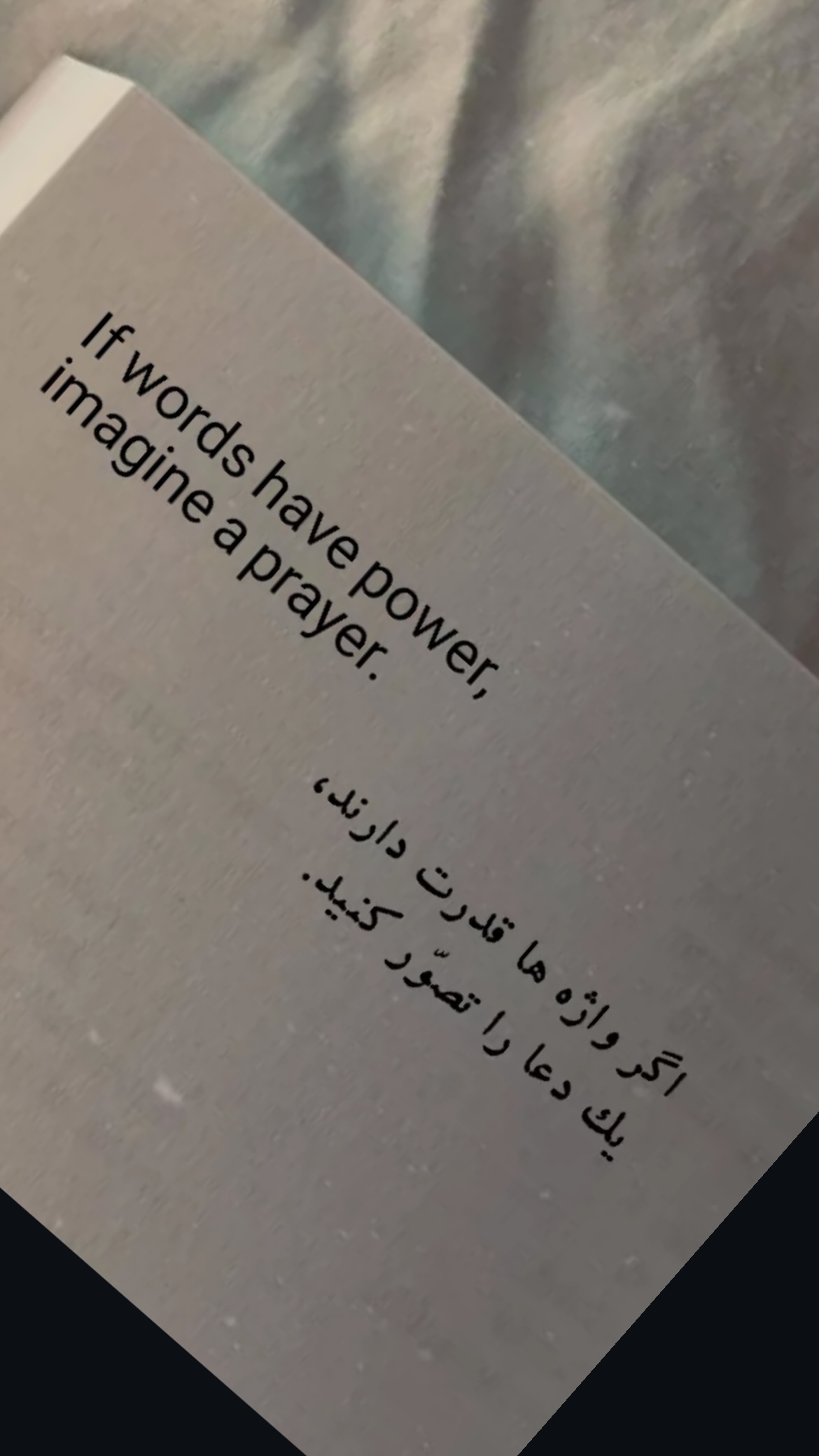 جدید ترین استوری اینستاگرام سونیا حسینی