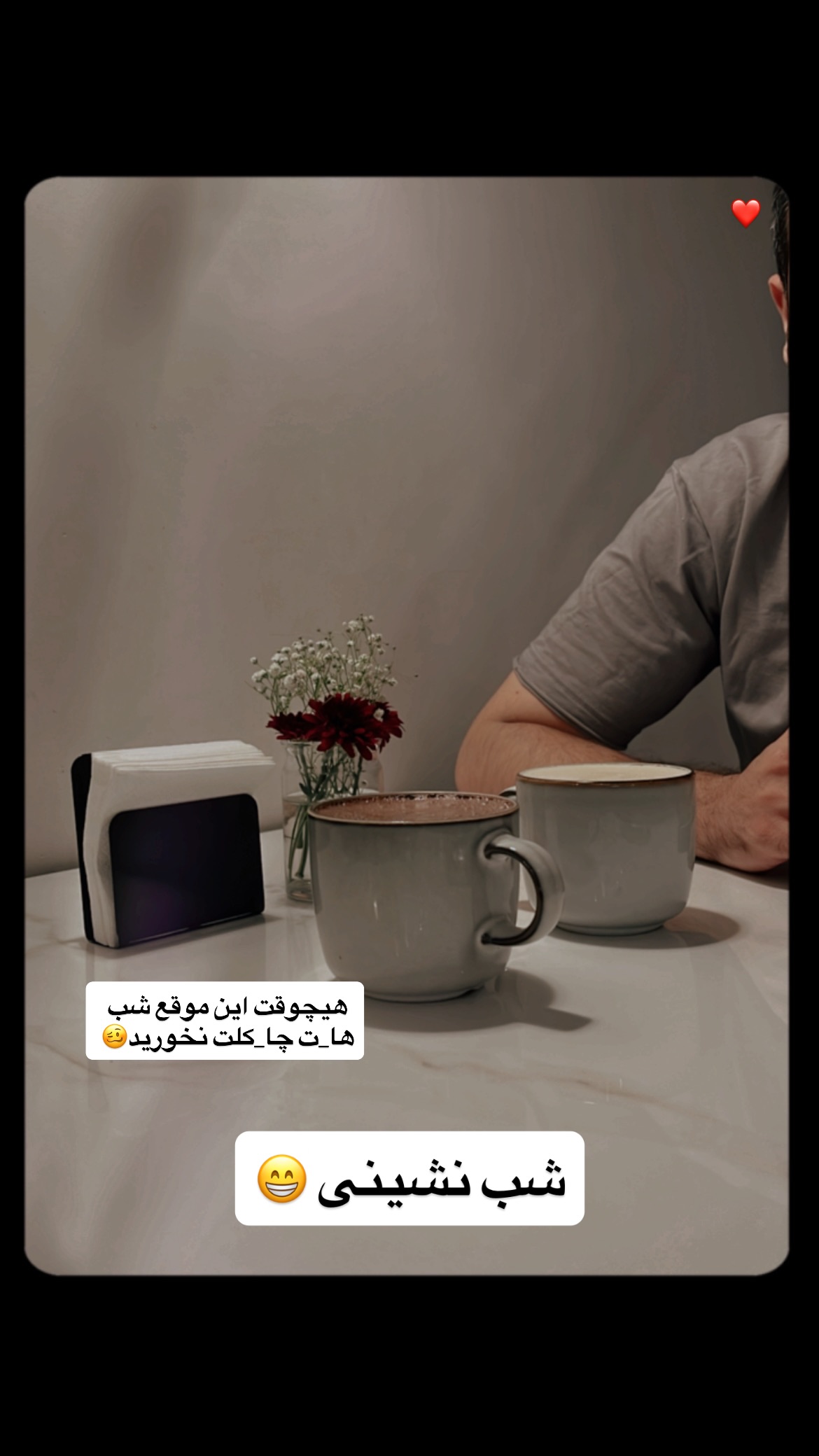  جدید ترین استوری اینستاگرام سونیا حسینی