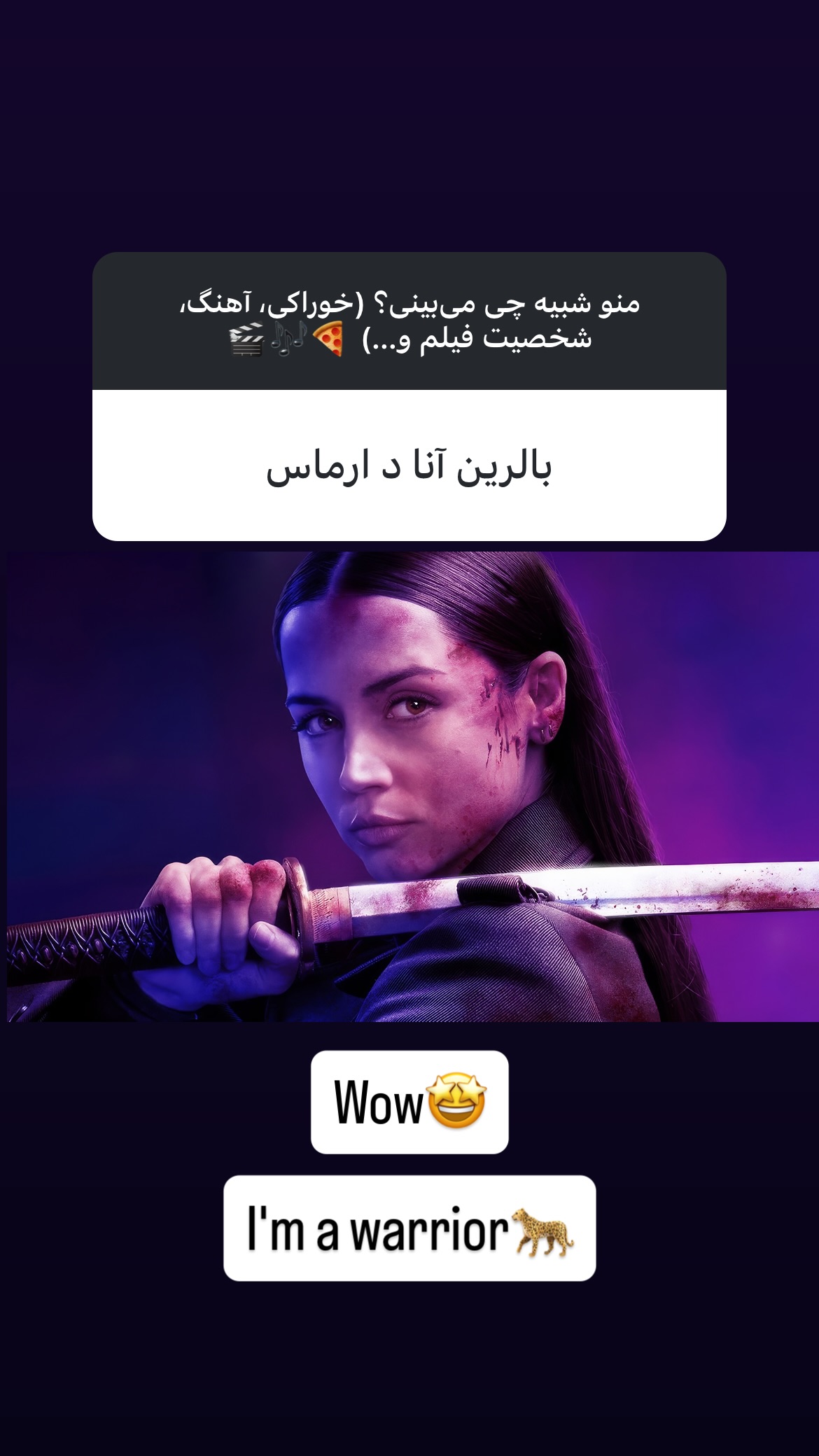  جدید ترین استوری اینستاگرام سونیا حسینی