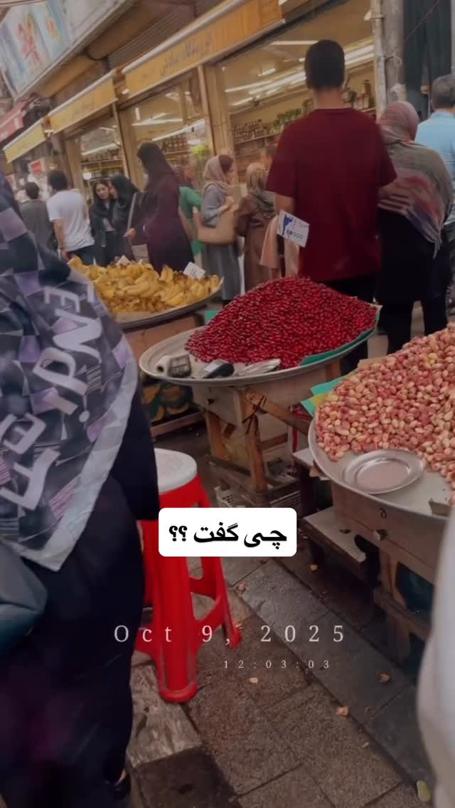  جدید ترین استوری اینستاگرام سونیا حسینی