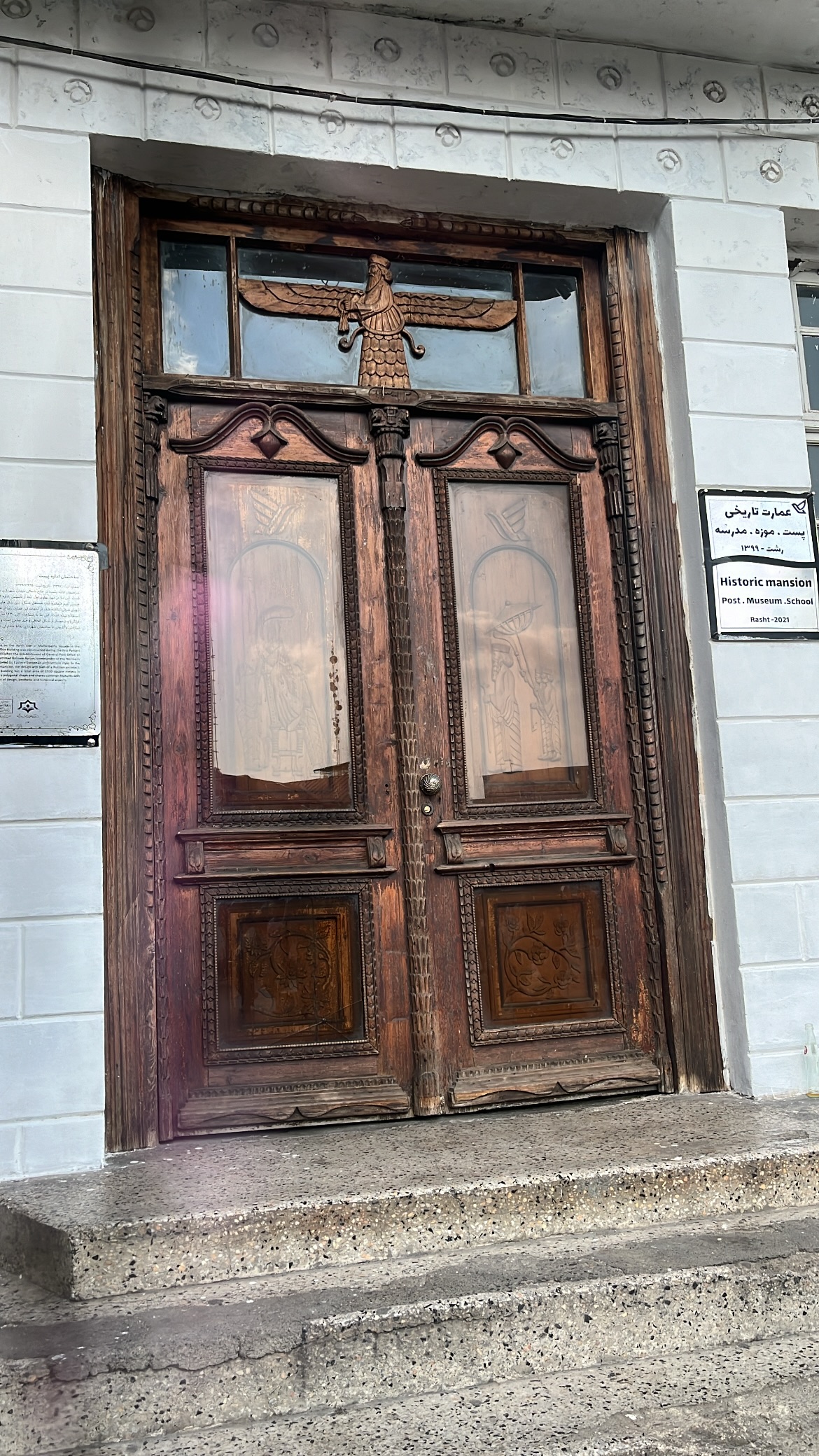  جدید ترین استوری اینستاگرام سونیا حسینی