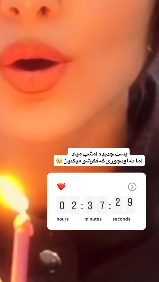  جدید ترین استوری اینستاگرام سونیا حسینی