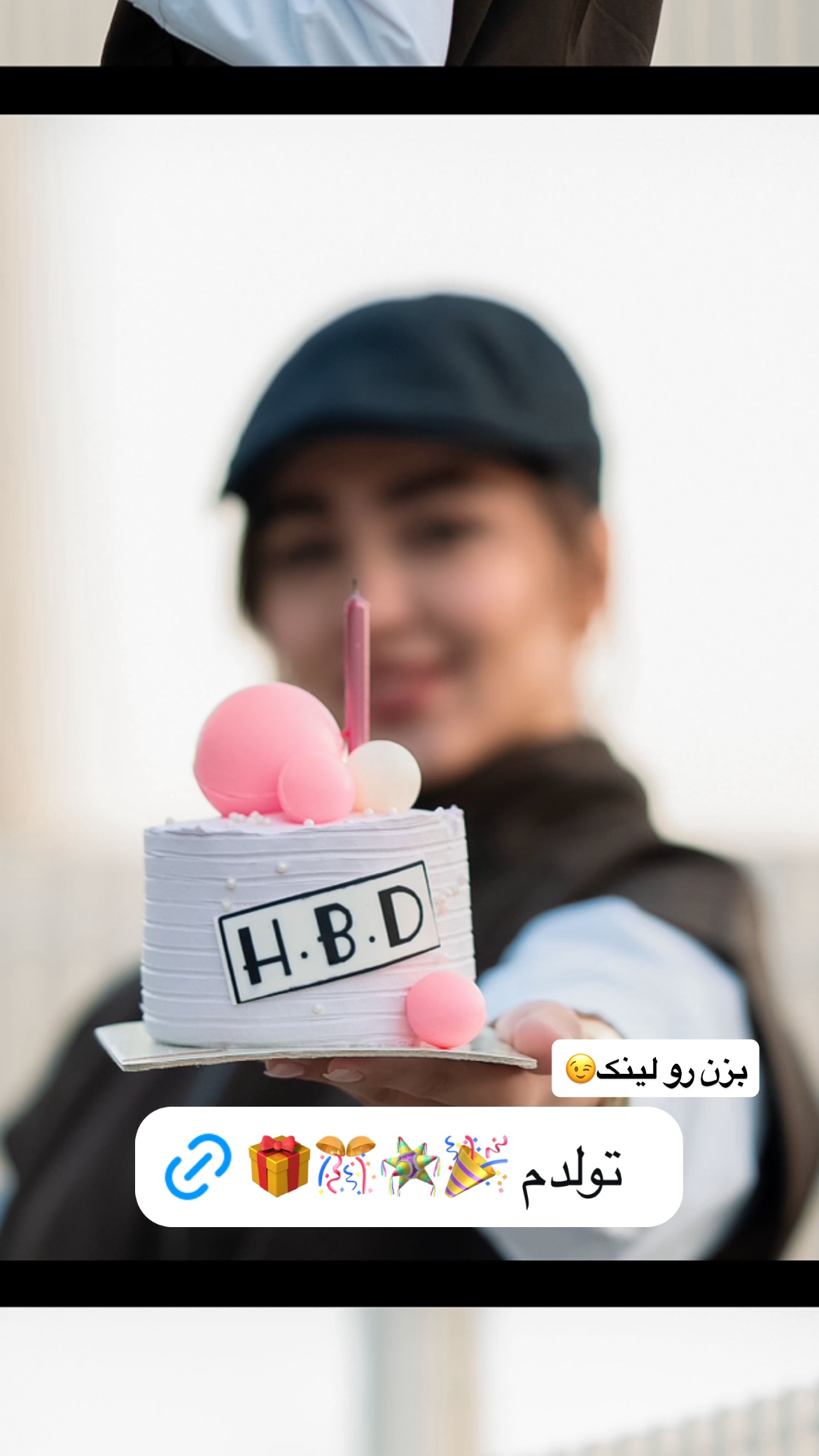  جدید ترین استوری اینستاگرام سونیا حسینی