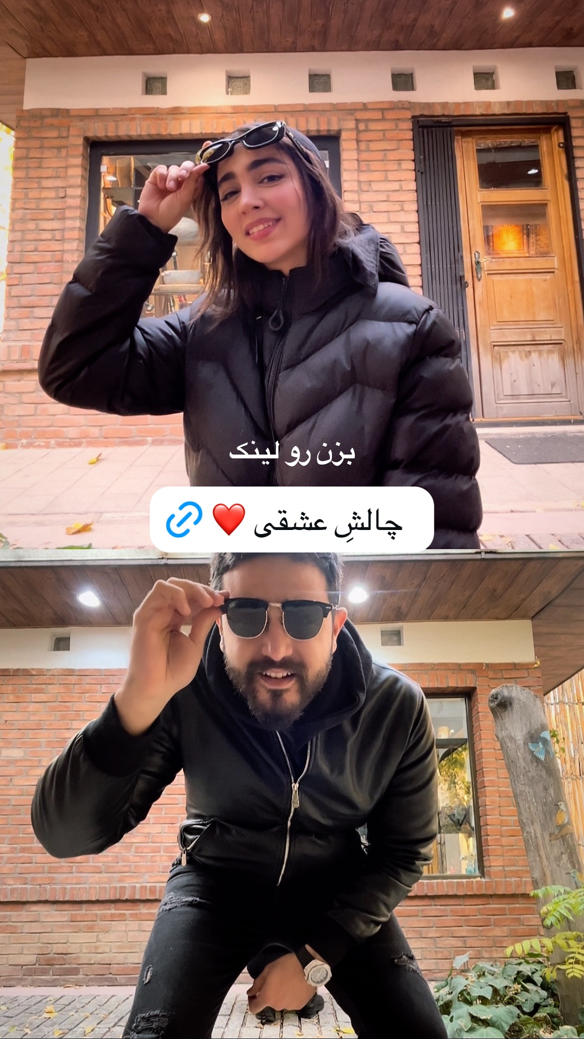  جدید ترین استوری اینستاگرام سونیا حسینی