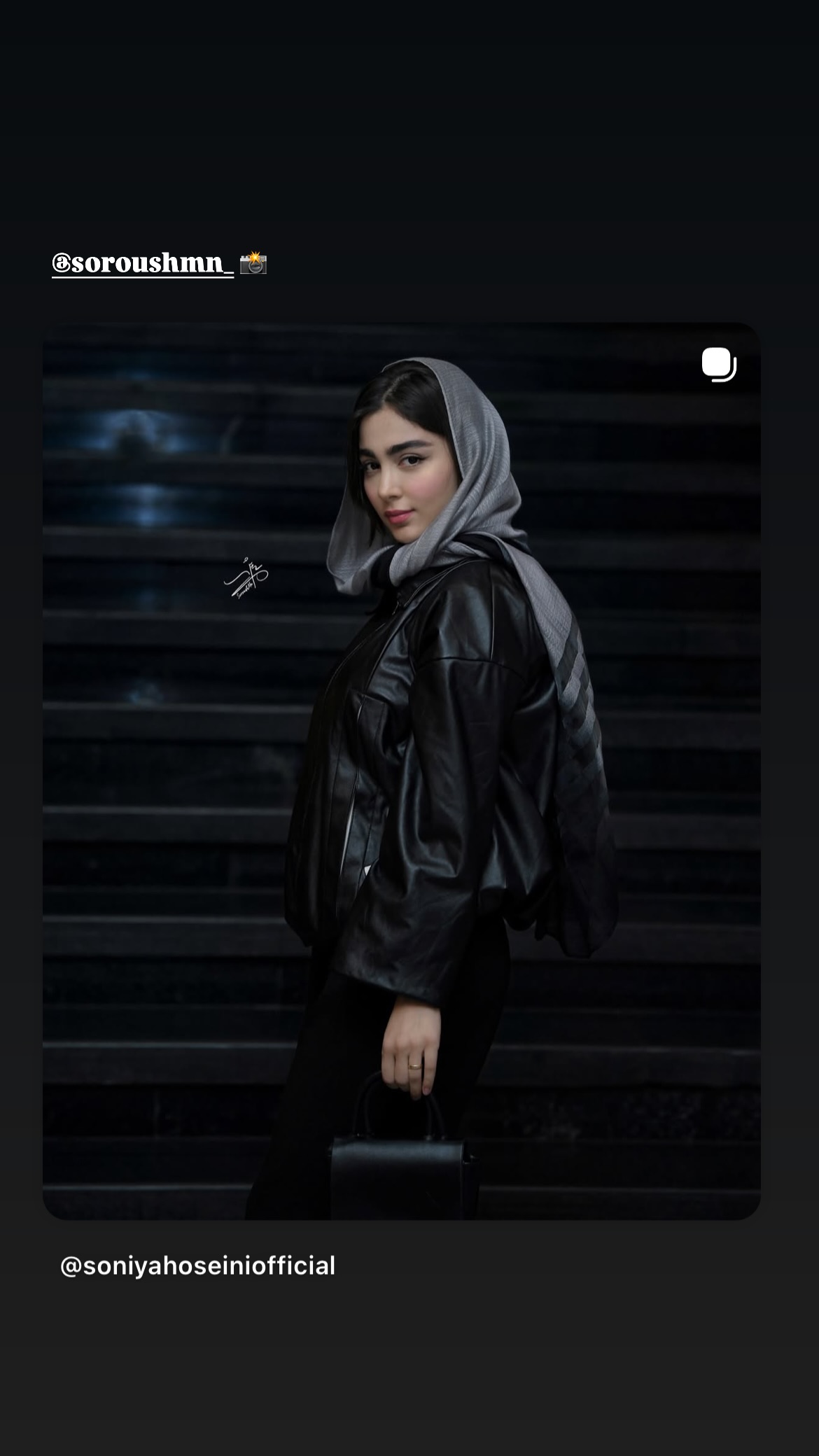  جدید ترین استوری اینستاگرام سونیا حسینی