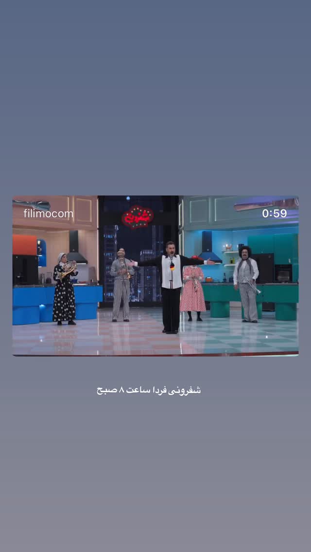  جدید ترین استوری اینستاگرام سونیا حسینی
