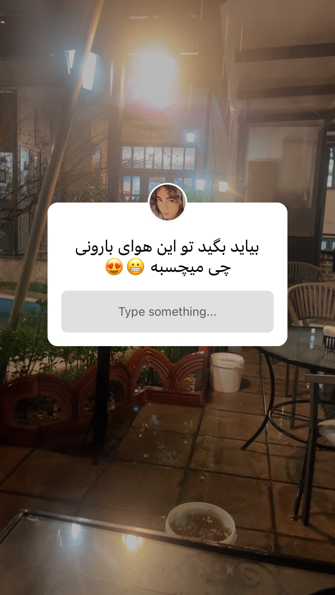  جدید ترین استوری اینستاگرام سونیا حسینی