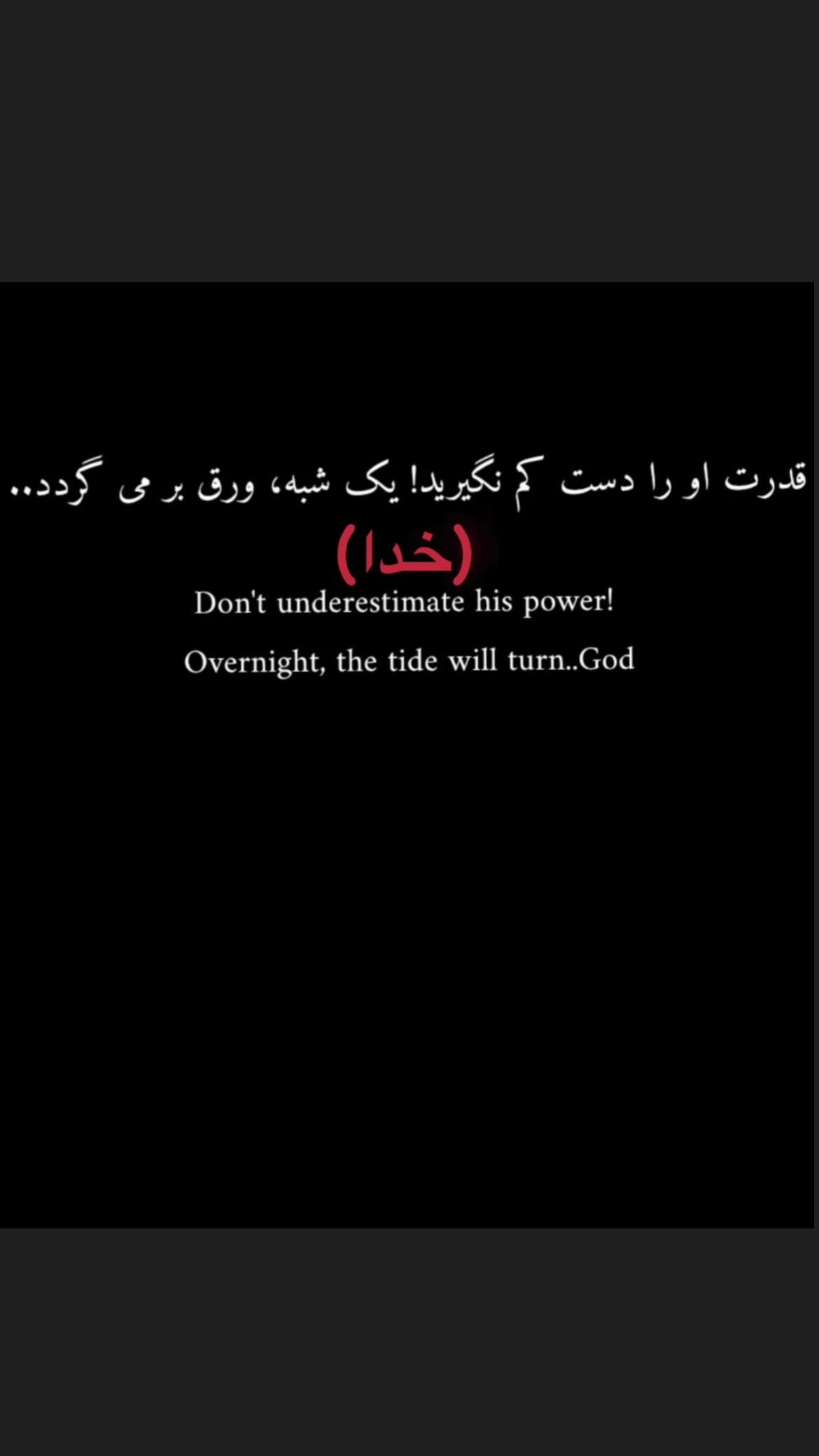  جدید ترین استوری اینستاگرام سونیا حسینی