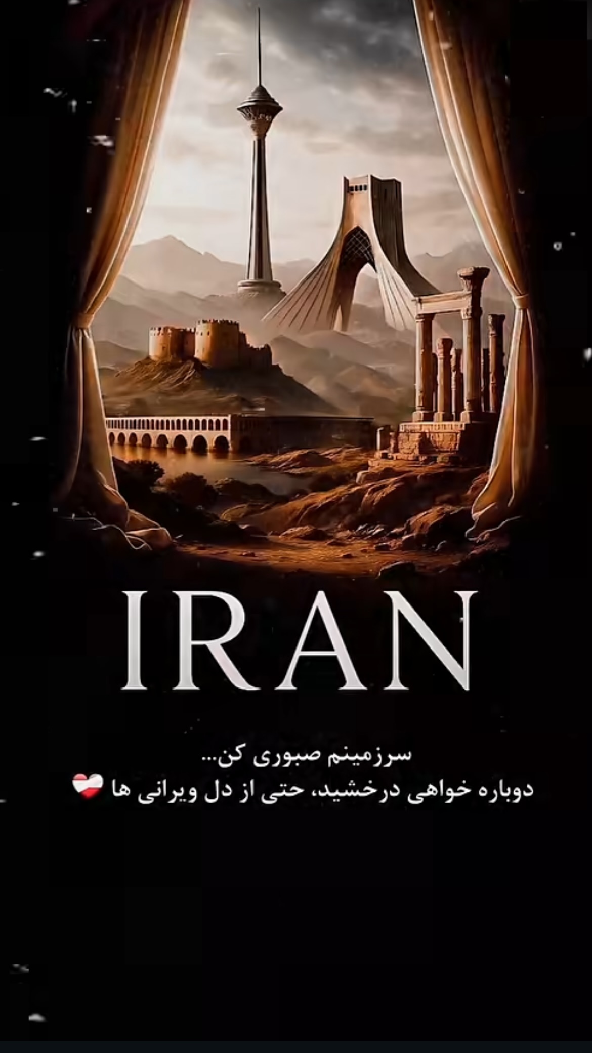  جدید ترین استوری اینستاگرام سونیا حسینی
