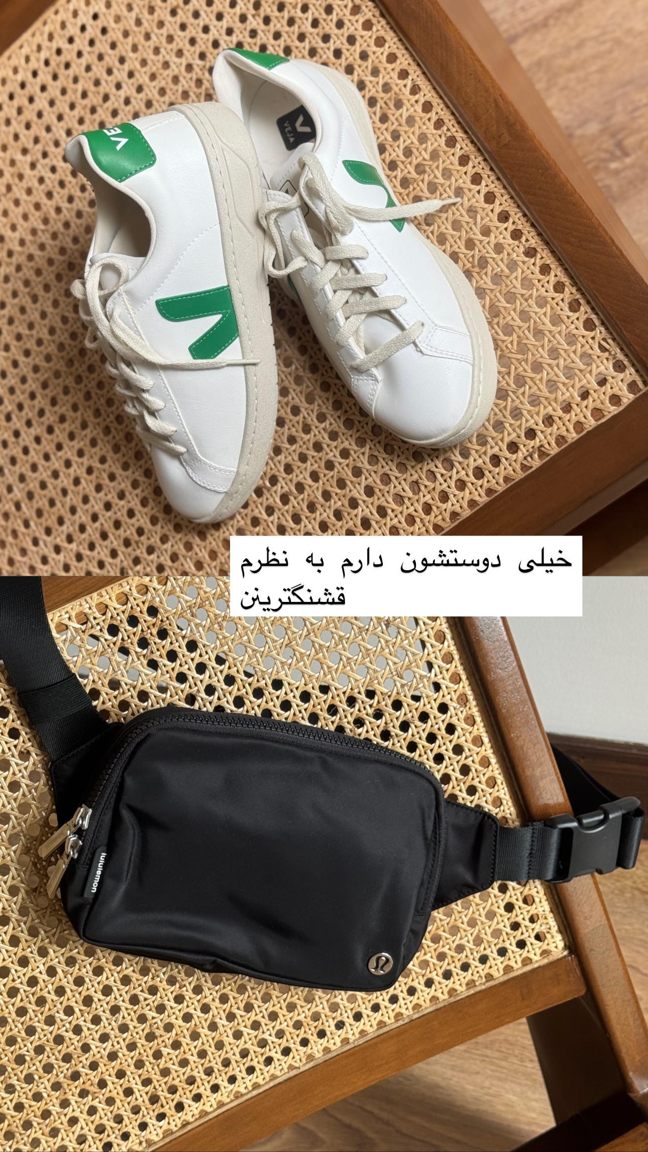  جدید ترین استوری اینستاگرام سوده پارسا
