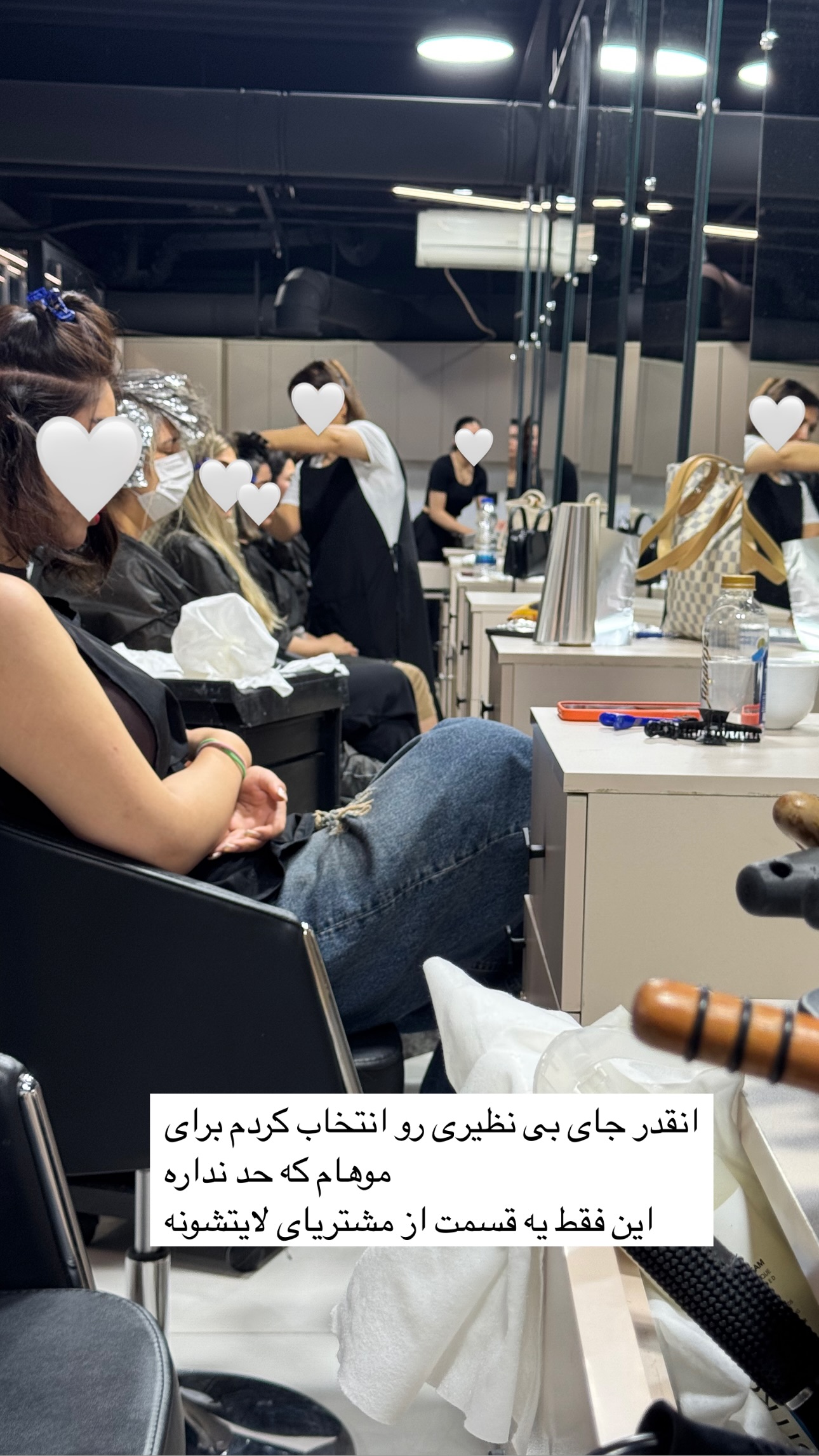  جدید ترین استوری اینستاگرام سوده پارسا
