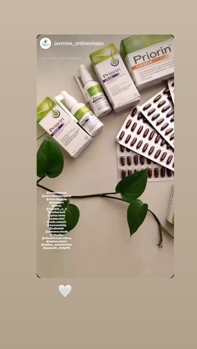  جدید ترین استوری اینستاگرام سوده پارسا