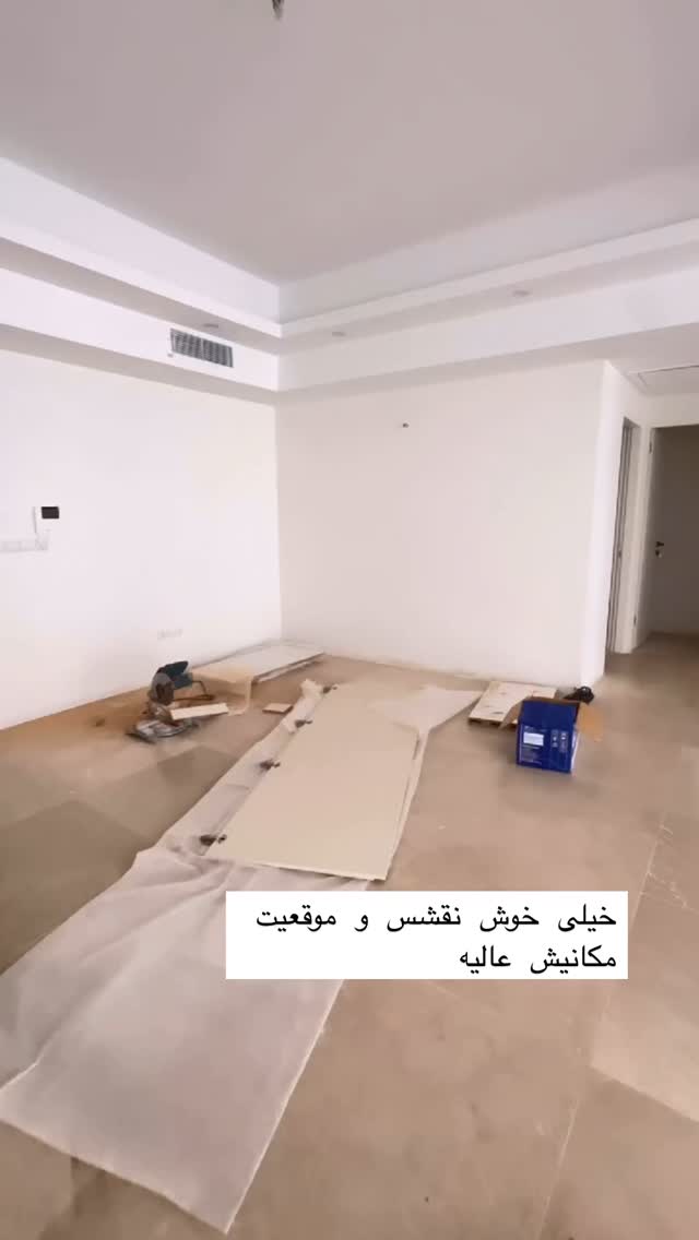  جدید ترین استوری اینستاگرام سوده پارسا