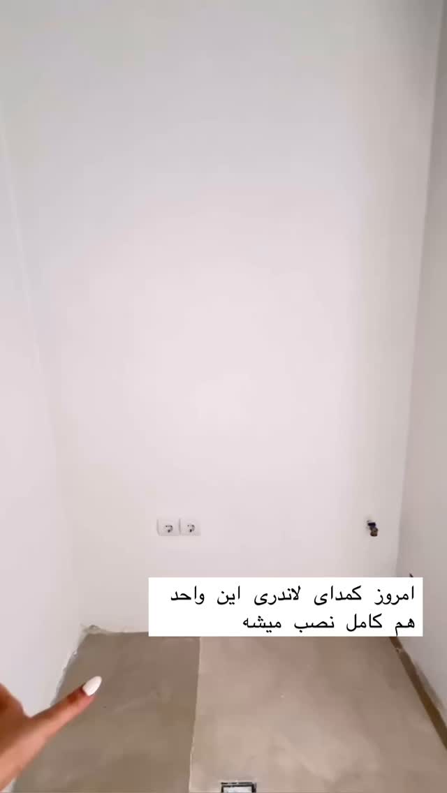  جدید ترین استوری اینستاگرام سوده پارسا