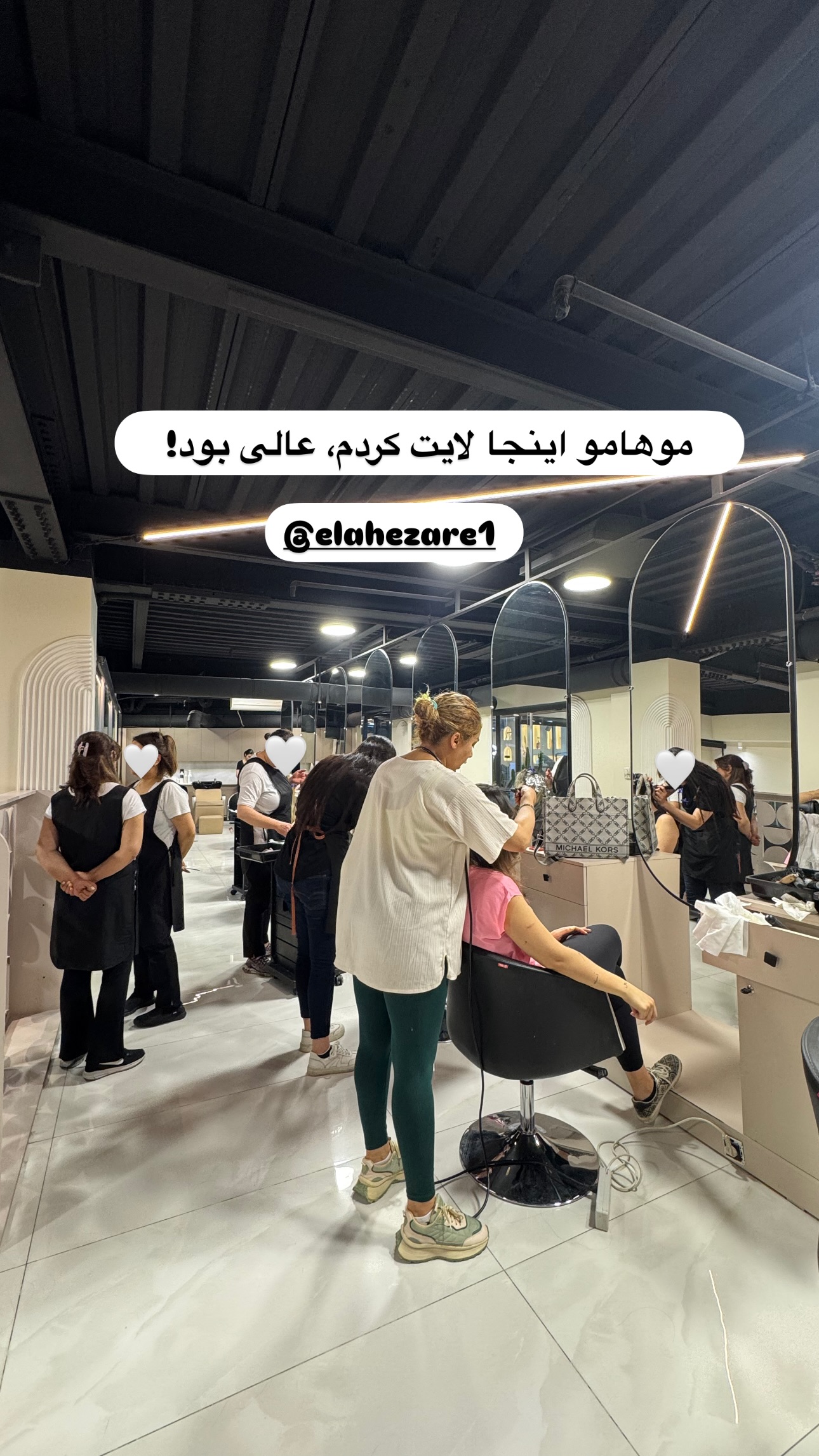 جدید ترین استوری اینستاگرام سوده پارسا