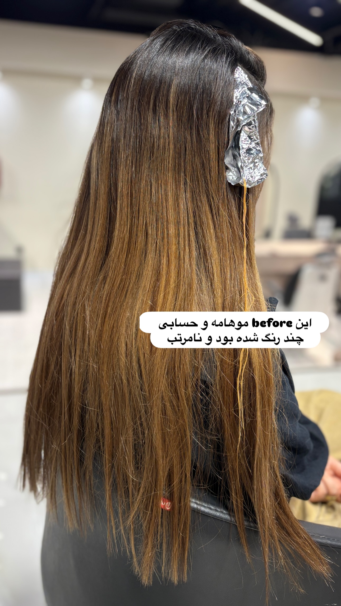  جدید ترین استوری اینستاگرام سوده پارسا