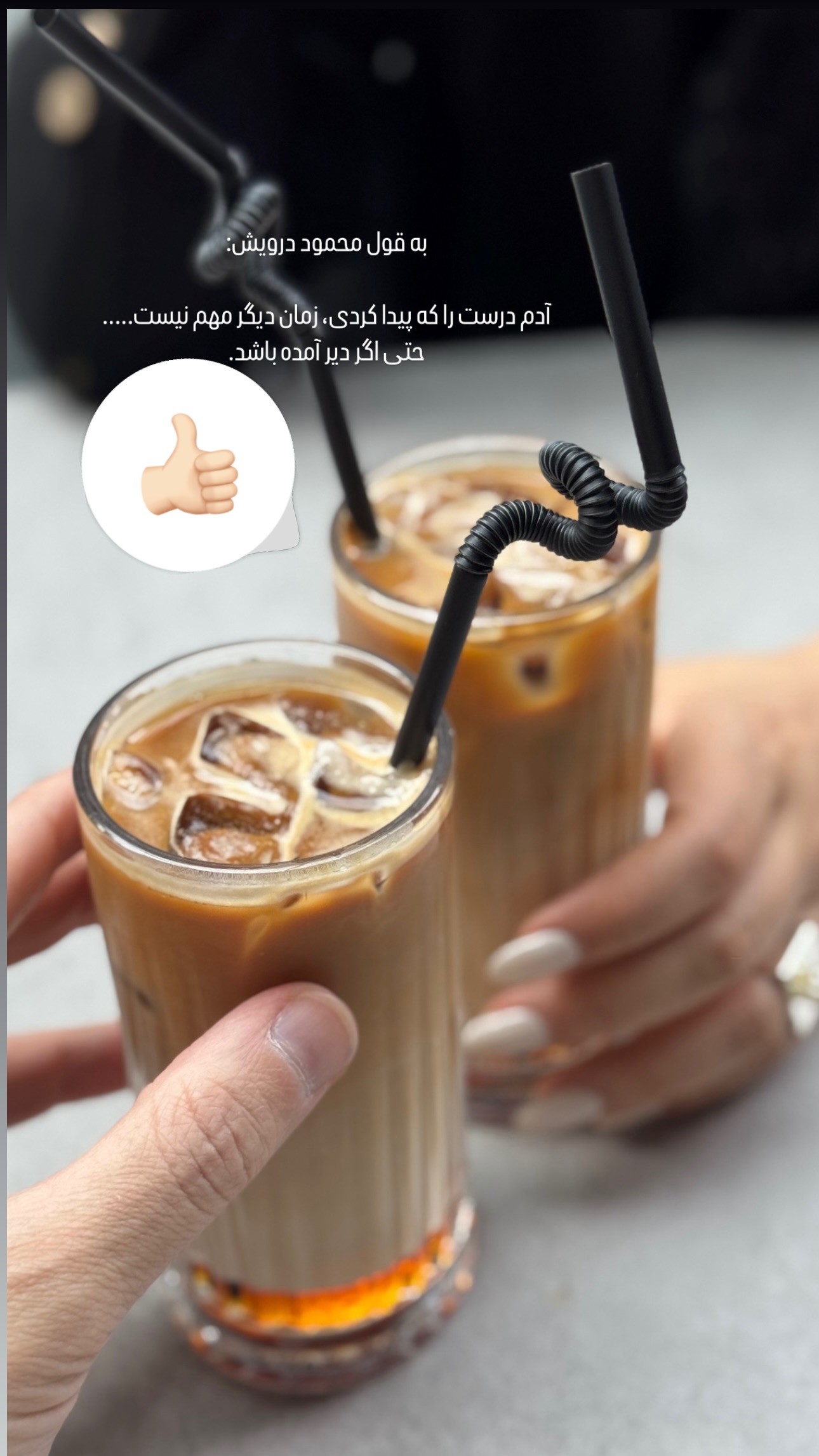  جدید ترین استوری اینستاگرام سوده پارسا
