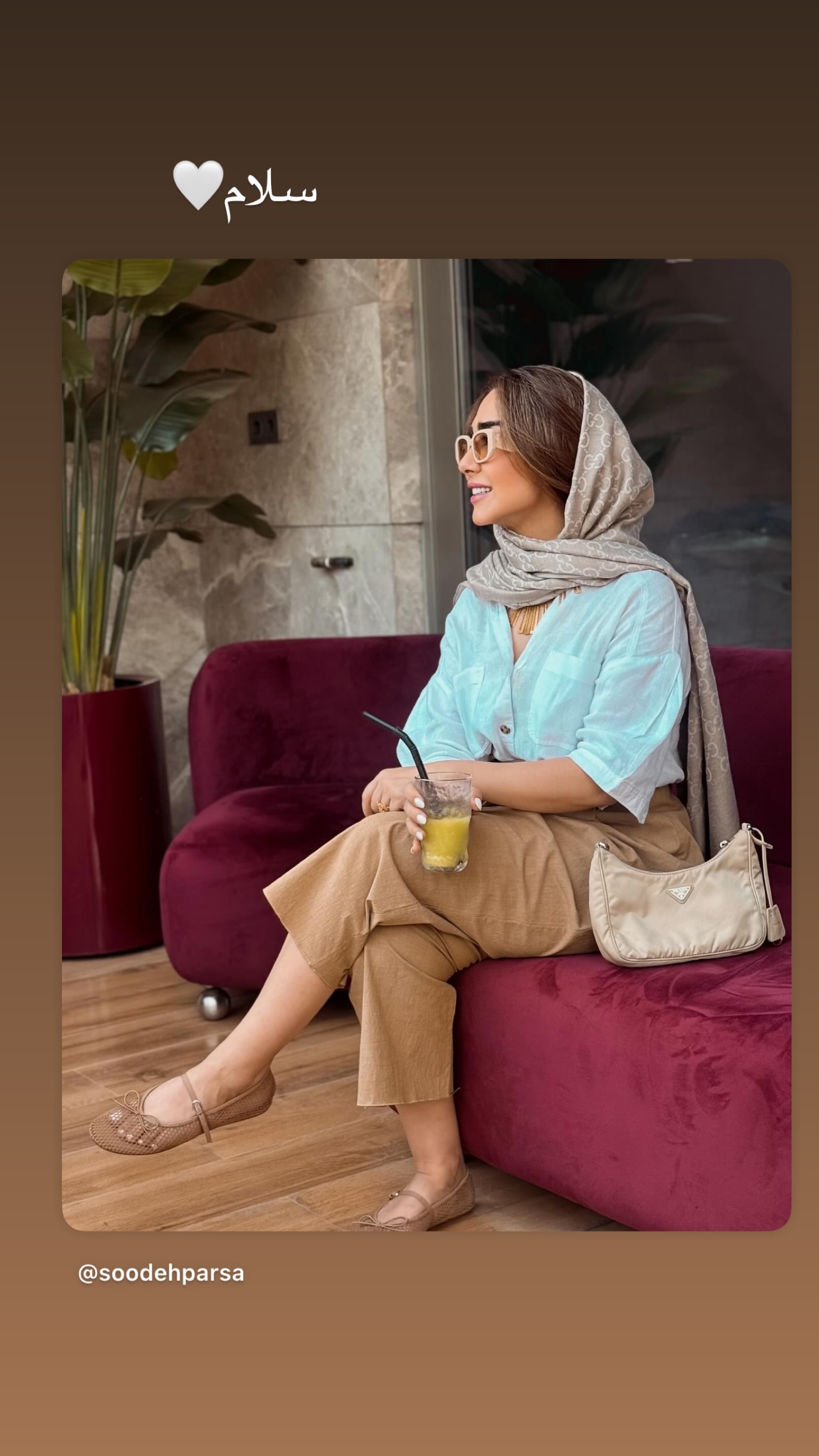  جدید ترین استوری اینستاگرام سوده پارسا