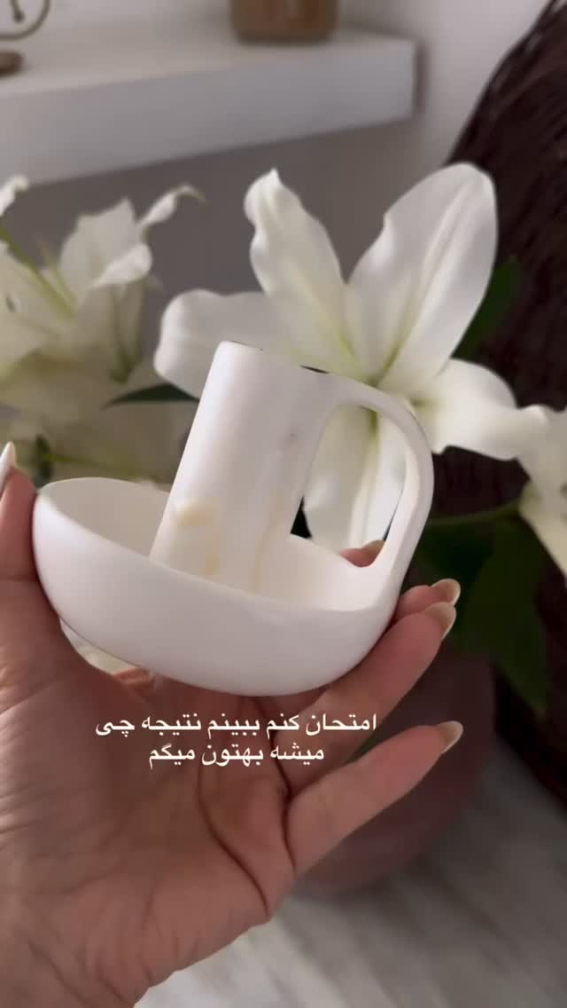  جدید ترین استوری اینستاگرام سوده پارسا