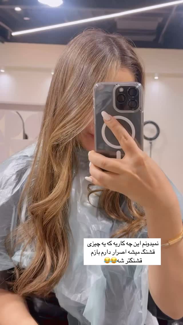  جدید ترین استوری اینستاگرام سوده پارسا