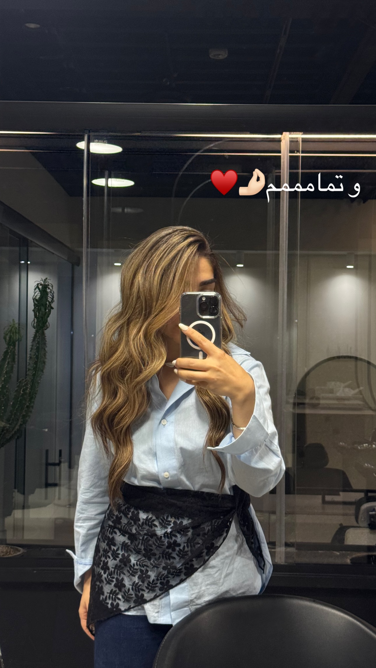  جدید ترین استوری اینستاگرام سوده پارسا