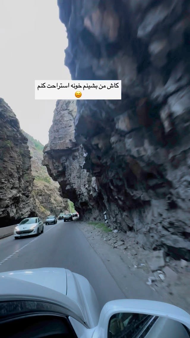 جدید ترین استوری اینستاگرام سوده پارسا