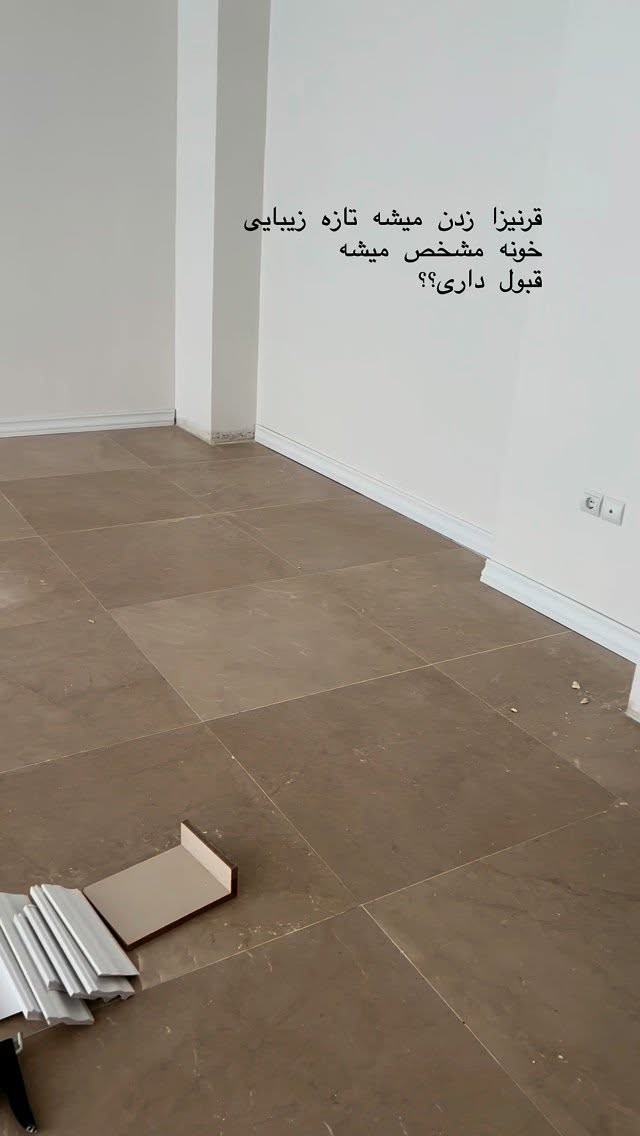  جدید ترین استوری اینستاگرام سوده پارسا