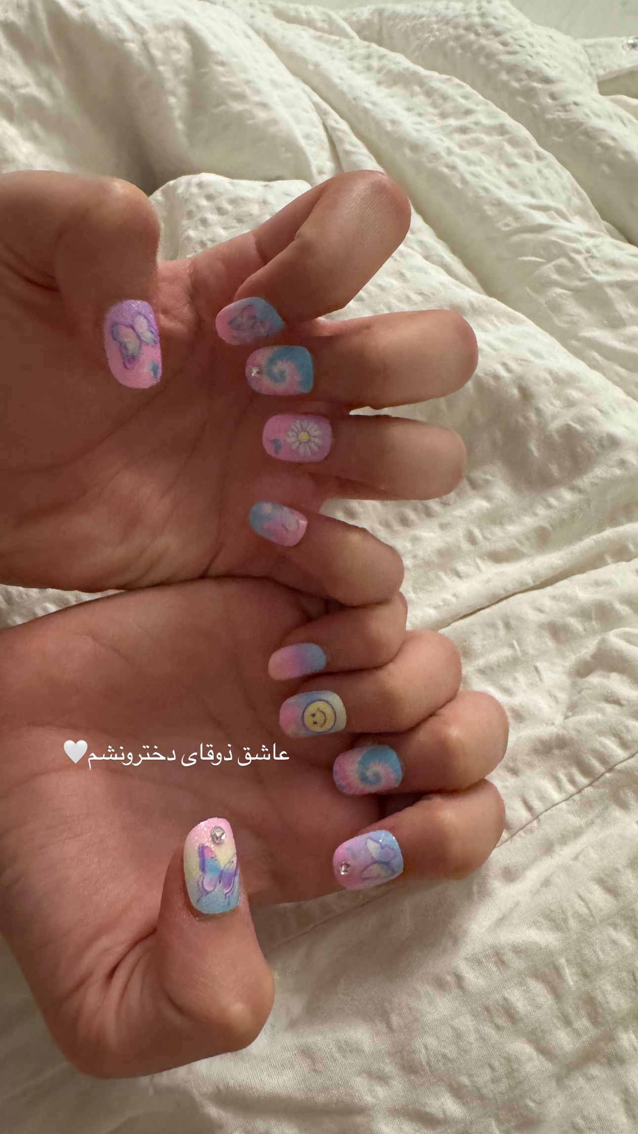  جدید ترین استوری اینستاگرام سوده پارسا