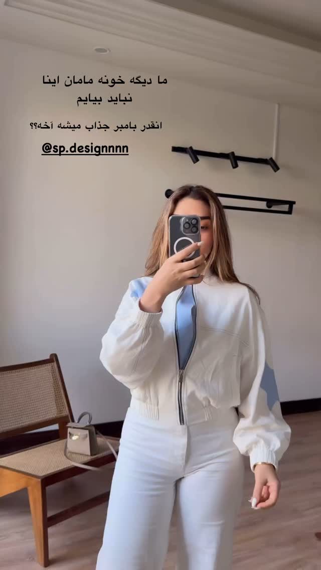  جدید ترین استوری اینستاگرام سوده پارسا