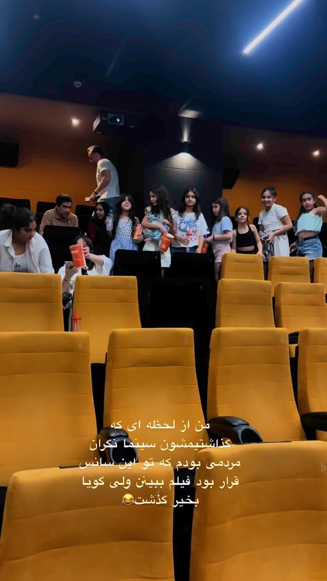  جدید ترین استوری اینستاگرام سوده پارسا