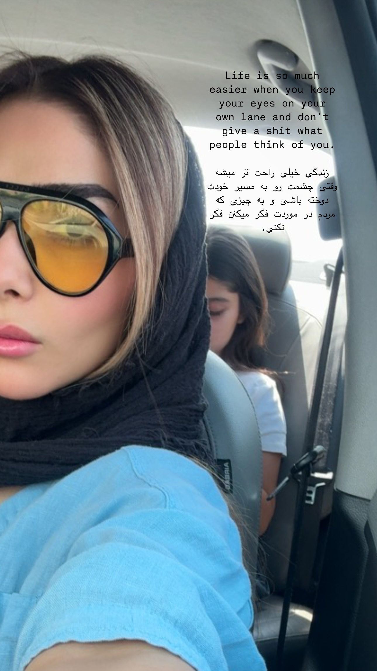  جدید ترین استوری اینستاگرام سوده پارسا
