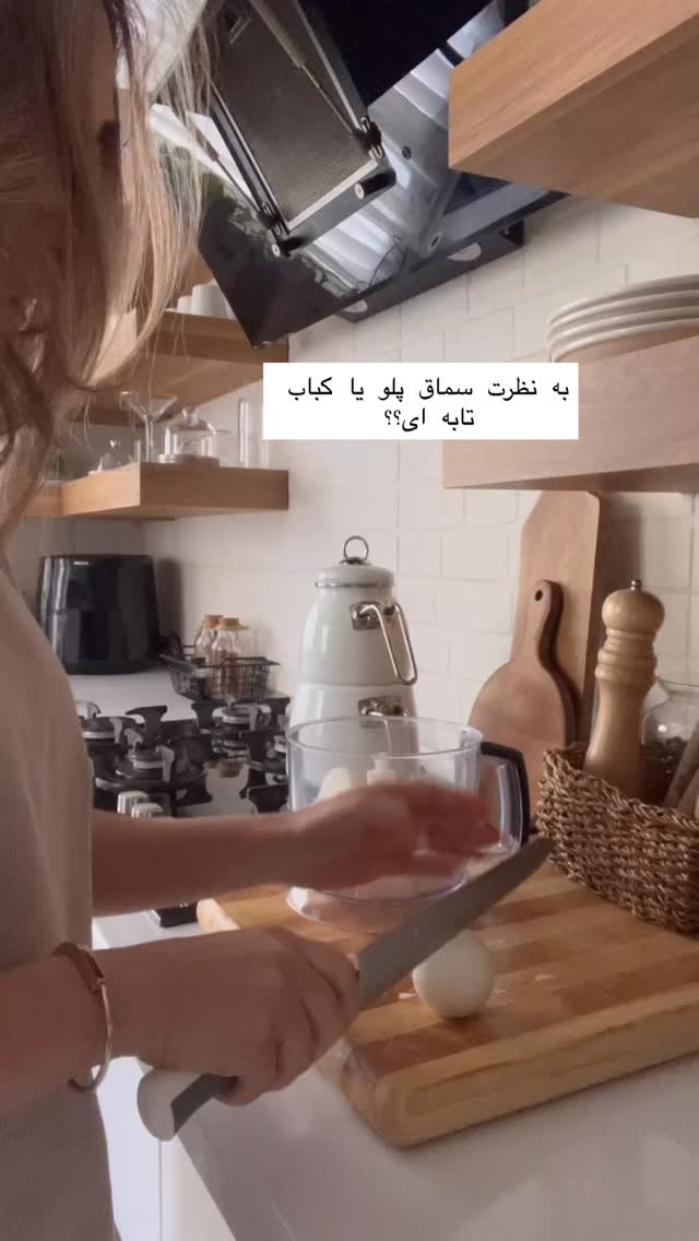  جدید ترین استوری اینستاگرام سوده پارسا
