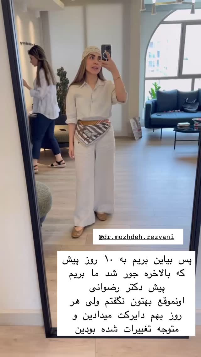  جدید ترین استوری اینستاگرام سوده پارسا