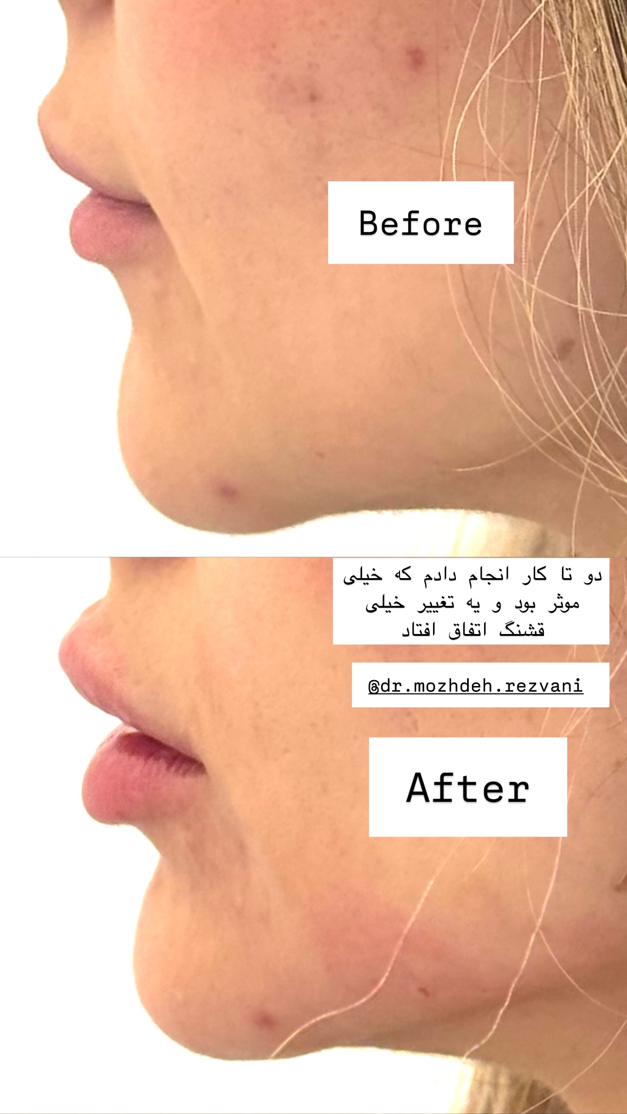  جدید ترین استوری اینستاگرام سوده پارسا