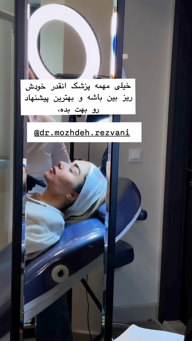  جدید ترین استوری اینستاگرام سوده پارسا