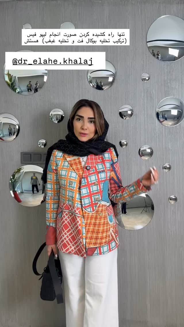  جدید ترین استوری اینستاگرام سوده پارسا
