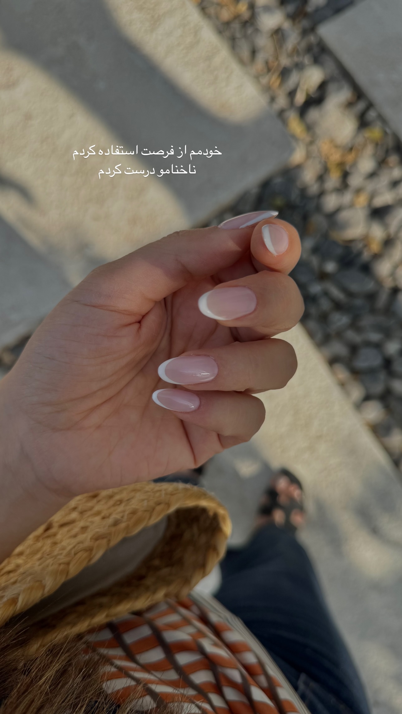  جدید ترین استوری اینستاگرام سوده پارسا