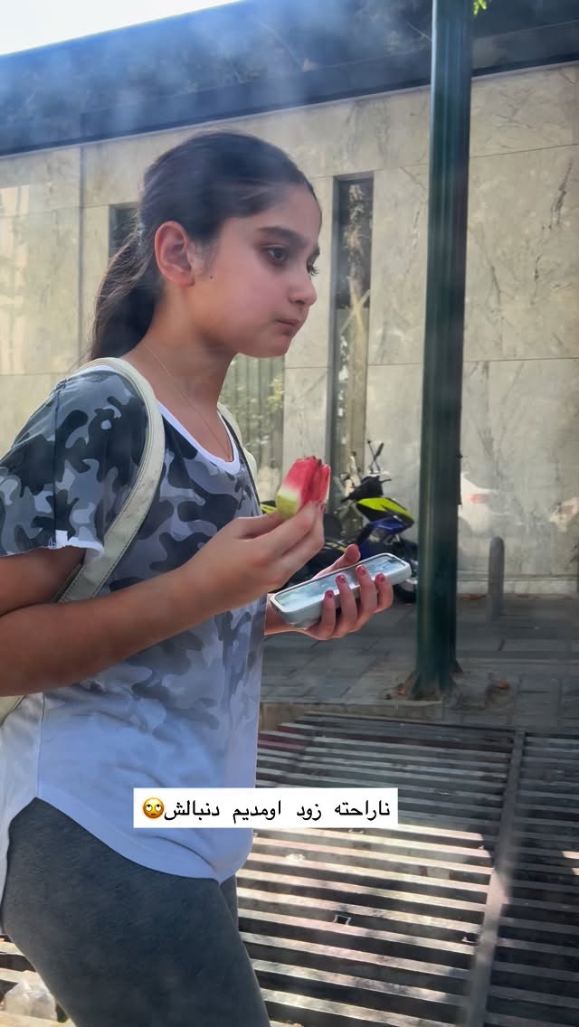  جدید ترین استوری اینستاگرام سوده پارسا