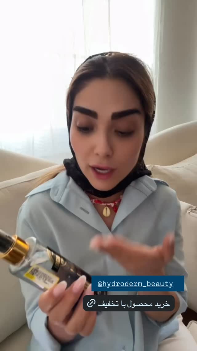  جدید ترین استوری اینستاگرام سوده پارسا